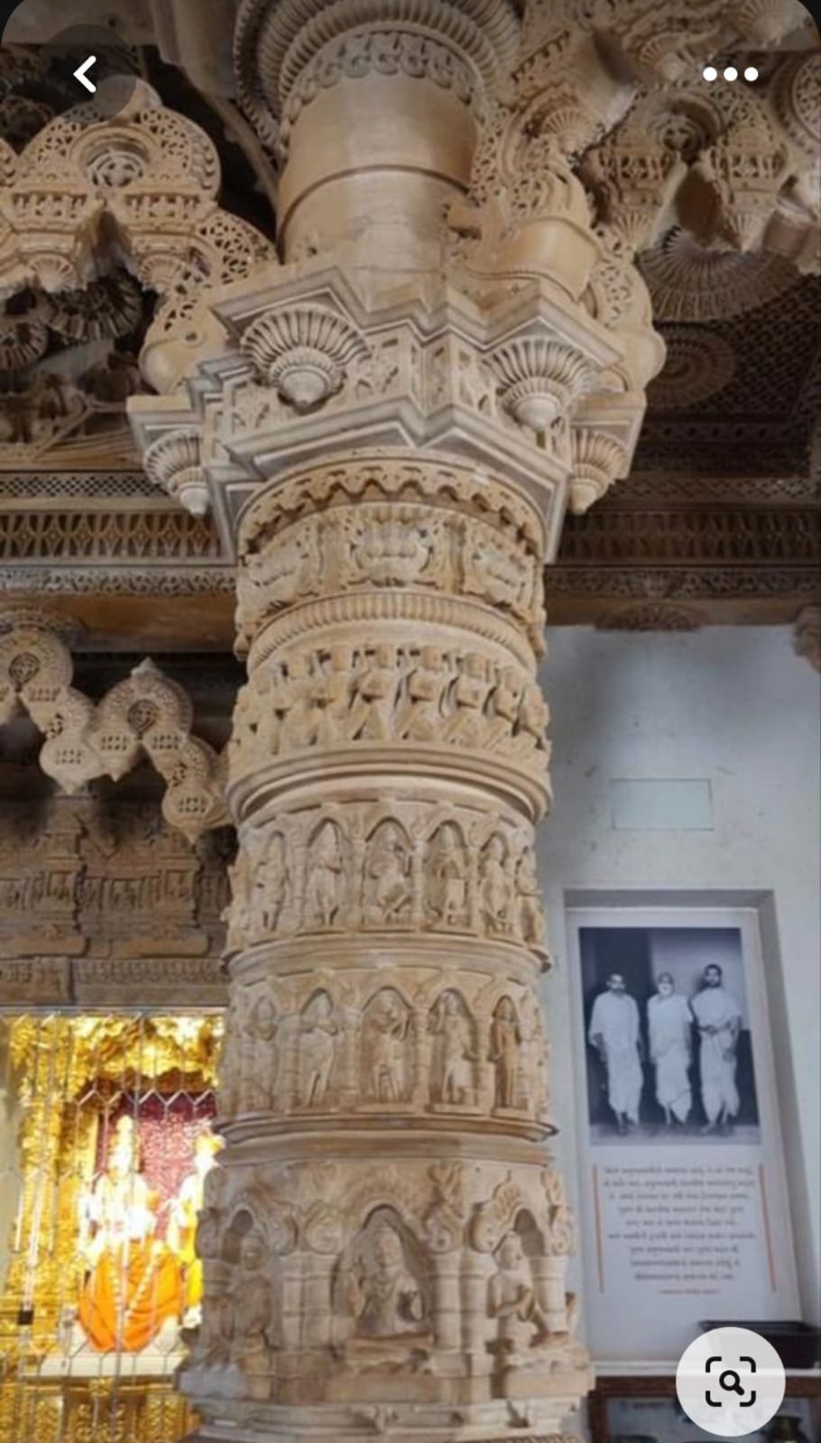 Marble and stone art Marble entrance gate