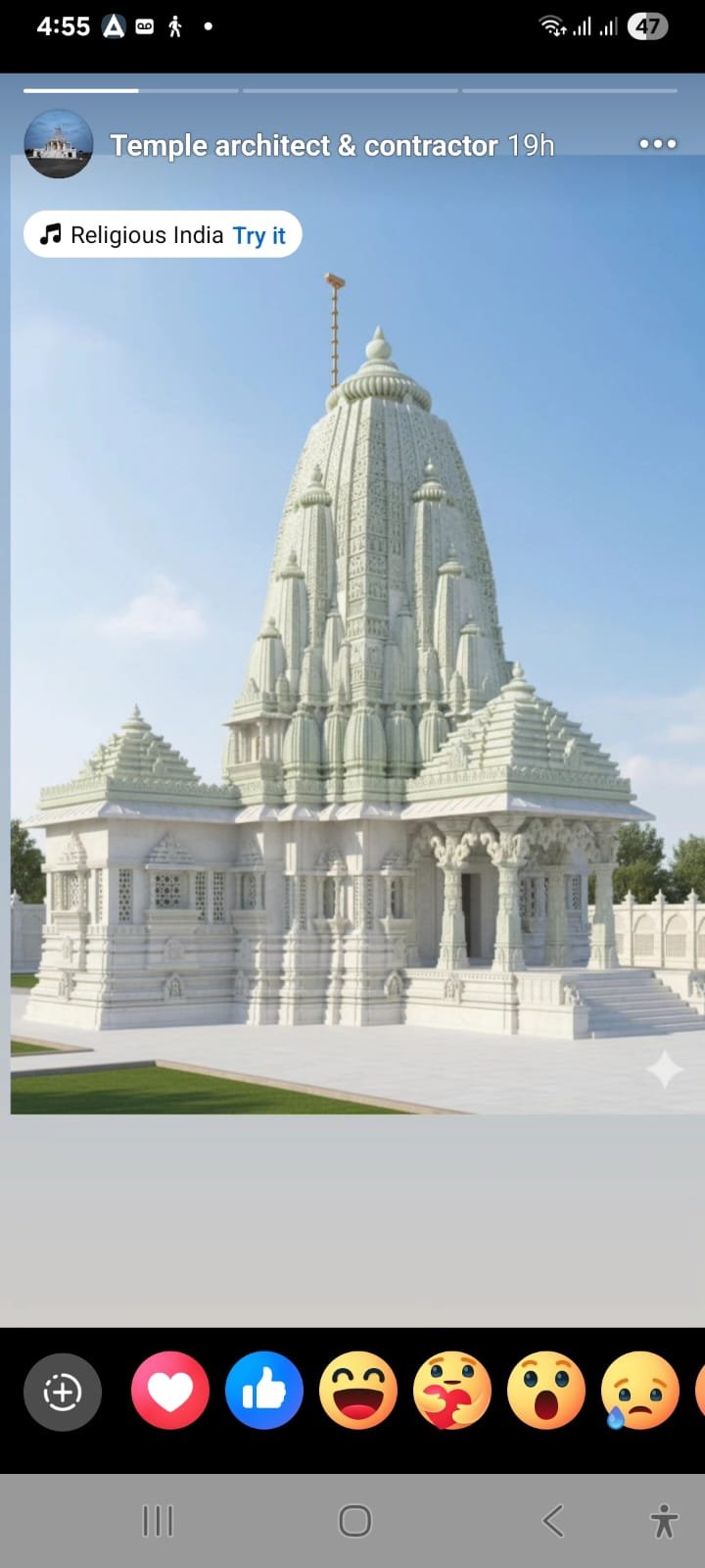 Medium size outdoor Temple