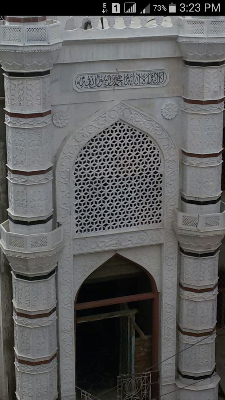 Mosque Interior and exterior work