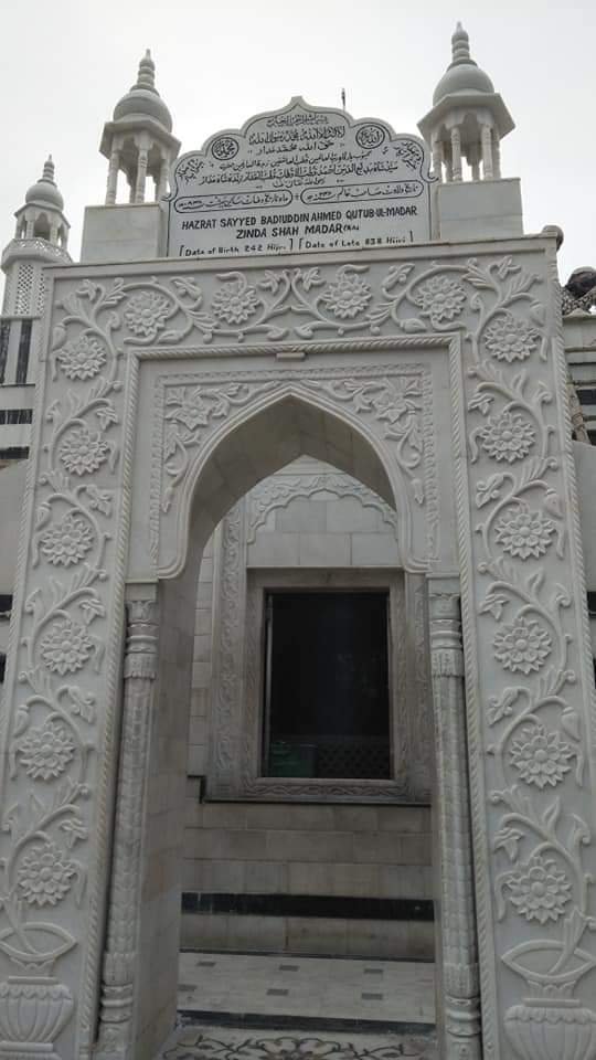 Mosque Interior and exterior work