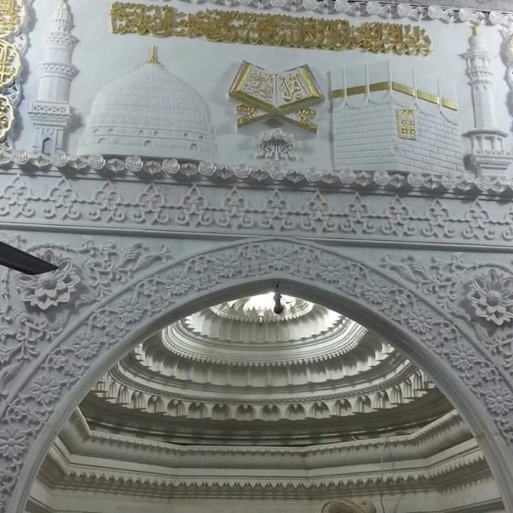 Mosque Interior and exterior work