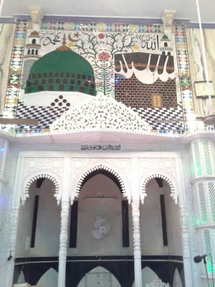 Mosque Marble Architecture Work
